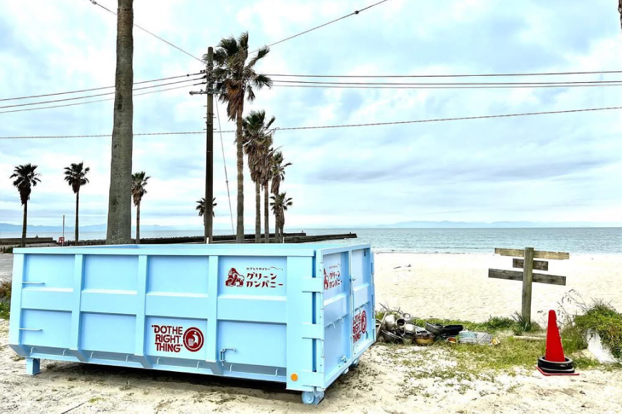 マニフェストシステム